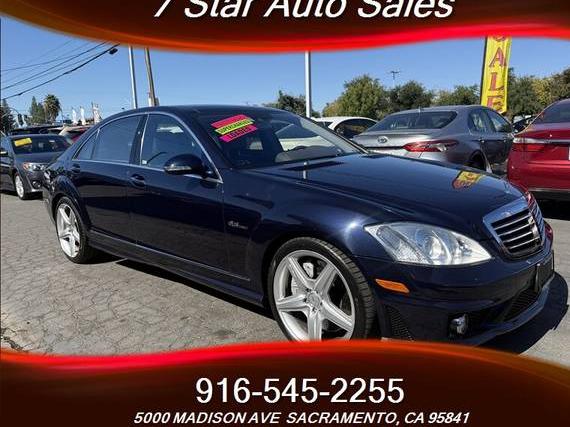 MERCEDES-BENZ S-CLASS 2008 WDDNG77X88A191126 image