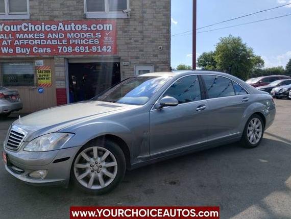 MERCEDES-BENZ S-CLASS 2008 WDDNG86X98A222259 image