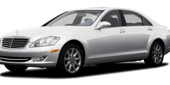 MERCEDES-BENZ S-CLASS 2008 WDDNG77XX8A151842 image MERCEDES-BENZ S-CLASS 2008 WDDNG77XX8A151842 image