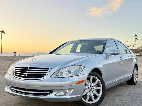MERCEDES-BENZ S-CLASS 2008 WDDNG86X18A157407 image