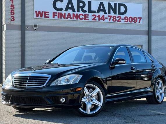 MERCEDES-BENZ S-CLASS 2008 WDDNG77XX8A213515 image MERCEDES-BENZ S-CLASS 2008 WDDNG77XX8A213515 image