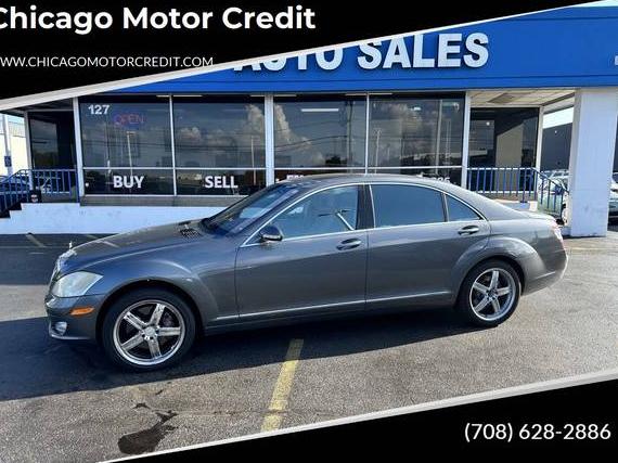 MERCEDES-BENZ S-CLASS 2008 WDDNG86XX8A183682 image