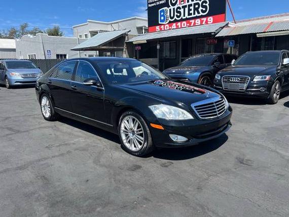 MERCEDES-BENZ S-CLASS 2008 WDDNG71X08A235130 image