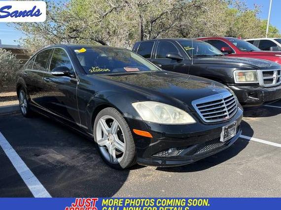 MERCEDES-BENZ S-CLASS 2008 WDDNG86X28A197768 image MERCEDES-BENZ S-CLASS 2008 WDDNG86X28A197768 image