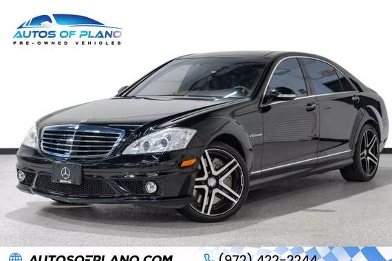 MERCEDES-BENZ S-CLASS 2008 WDDNG79X78A198257 image