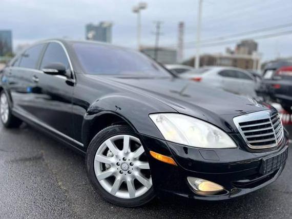 MERCEDES-BENZ S-CLASS 2008 WDDNG86X18A200868 image MERCEDES-BENZ S-CLASS 2008 WDDNG86X18A200868 image