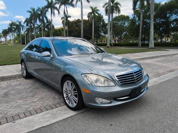 MERCEDES-BENZ S-CLASS 2008 WDDNG76XX8A160090 image