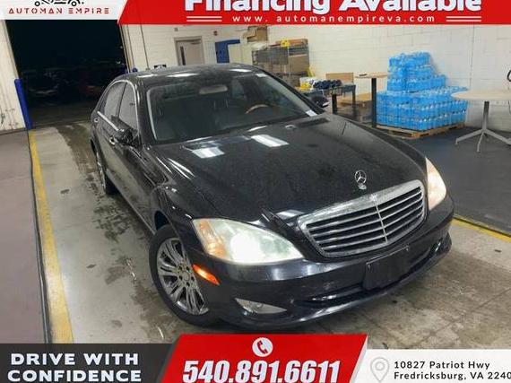 MERCEDES-BENZ S-CLASS 2009 WDDNG86X39A254643 image MERCEDES-BENZ S-CLASS 2009 WDDNG86X39A254643 image