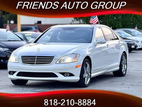 MERCEDES-BENZ S-CLASS 2009 WDDNG71X19A247238 image MERCEDES-BENZ S-CLASS 2009 WDDNG71X19A247238 image