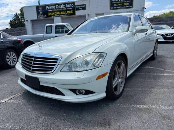 MERCEDES-BENZ S-CLASS 2009 WDDNG71X39A260458 image