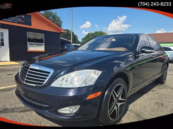 MERCEDES-BENZ S-CLASS 2009 WDDNG86X59A263781 image
