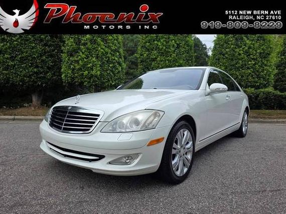 MERCEDES-BENZ S-CLASS 2009 WDDNG86X99A240519 image