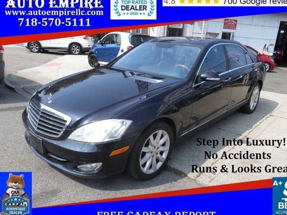 MERCEDES-BENZ S-CLASS 2007 WDDNG71X57A120179 image