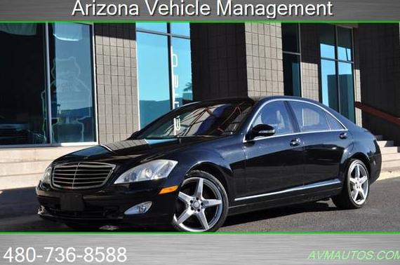 MERCEDES-BENZ S-CLASS 2007 WDDNG71X37A026494 image MERCEDES-BENZ S-CLASS 2007 WDDNG71X37A026494 image