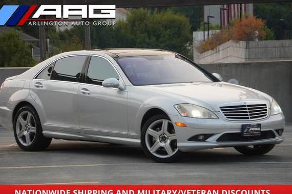MERCEDES-BENZ S-CLASS 2007 WDDNG71X27A079543 image