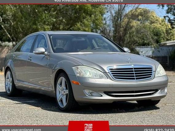 MERCEDES-BENZ S-CLASS 2007 WDDNG71X57A049906 image