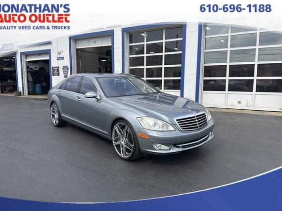 MERCEDES-BENZ S-CLASS 2007 WDDNG71X77A058686 image