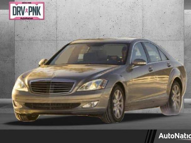 MERCEDES-BENZ S-CLASS 2007 WDDNG86XX7A120094 image MERCEDES-BENZ S-CLASS 2007 WDDNG86XX7A120094 image