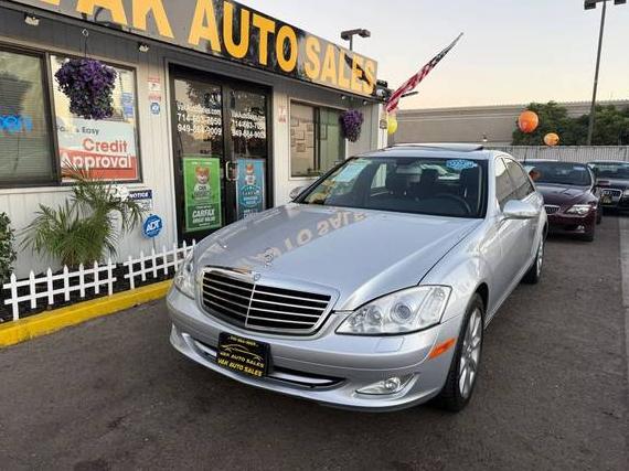MERCEDES-BENZ S-CLASS 2007 WDDNG71X17A042242 image