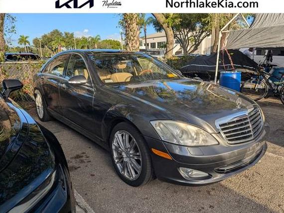 MERCEDES-BENZ S-CLASS 2007 WDDNG71X27A033758 image