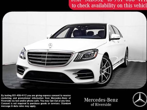 MERCEDES-BENZ S-CLASS 2019 WDDUG8DB0KA455313 image MERCEDES-BENZ S-CLASS 2019 WDDUG8DB0KA455313 image
