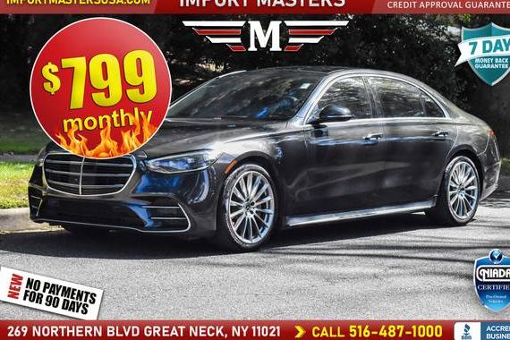 MERCEDES-BENZ S-CLASS 2021 W1K6G7GB6MA054110 image MERCEDES-BENZ S-CLASS 2021 W1K6G7GB6MA054110 image