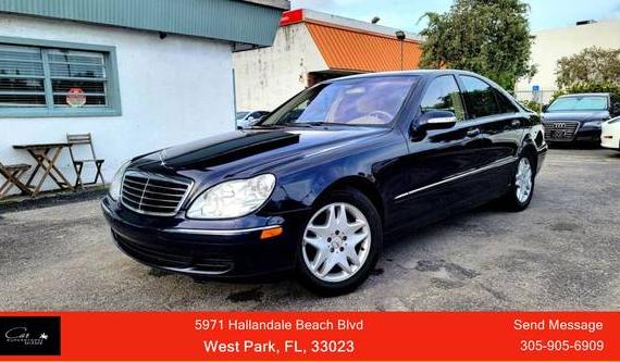 MERCEDES-BENZ S-CLASS 2006 WDBNF67J56A474663 image