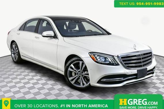 MERCEDES-BENZ S-CLASS 2020 W1KUG8DB8LA569495 image