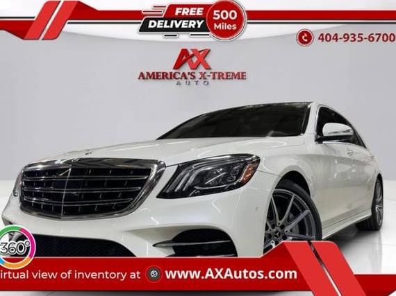 MERCEDES-BENZ S-CLASS 2020 W1KUG6GB6LA531568 image MERCEDES-BENZ S-CLASS 2020 W1KUG6GB6LA531568 image