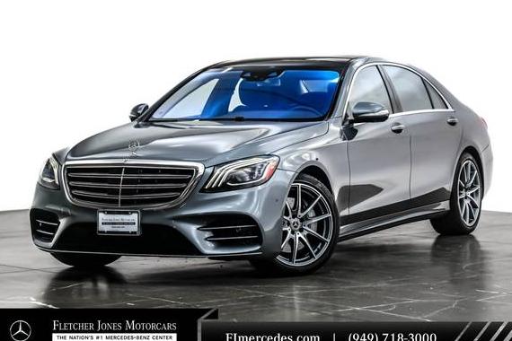 MERCEDES-BENZ S-CLASS 2020 WDDUG8DB3LA517756 image