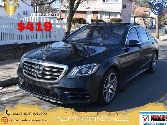 MERCEDES-BENZ S-CLASS 2020 W1KUG6GB0LA528231 image