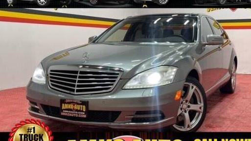 MERCEDES-BENZ S-CLASS 2013 WDDNG9EBXDA522723 image