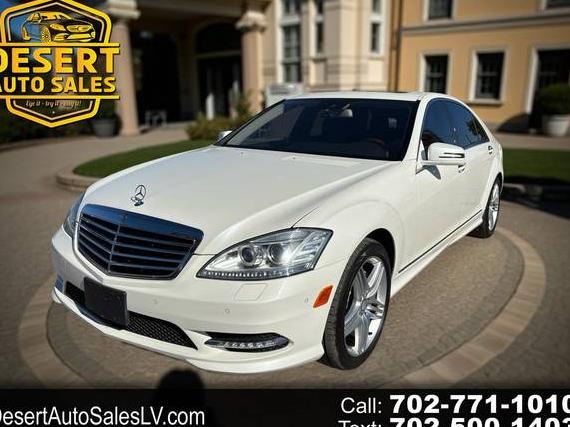 MERCEDES-BENZ S-CLASS 2013 WDDNG7DB6DA512681 image MERCEDES-BENZ S-CLASS 2013 WDDNG7DB6DA512681 image