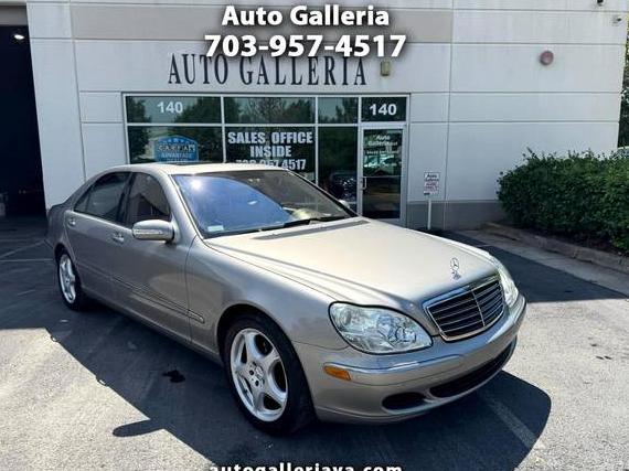 MERCEDES-BENZ S-CLASS 2005 WDBNG84J15A461095 image