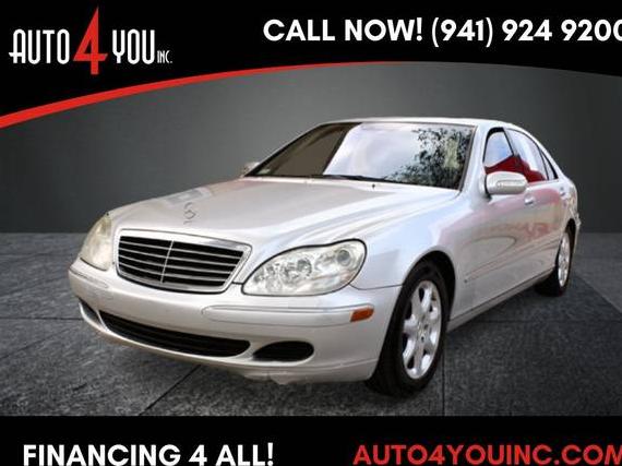 MERCEDES-BENZ S-CLASS 2005 WDBNG84JX5A458809 image