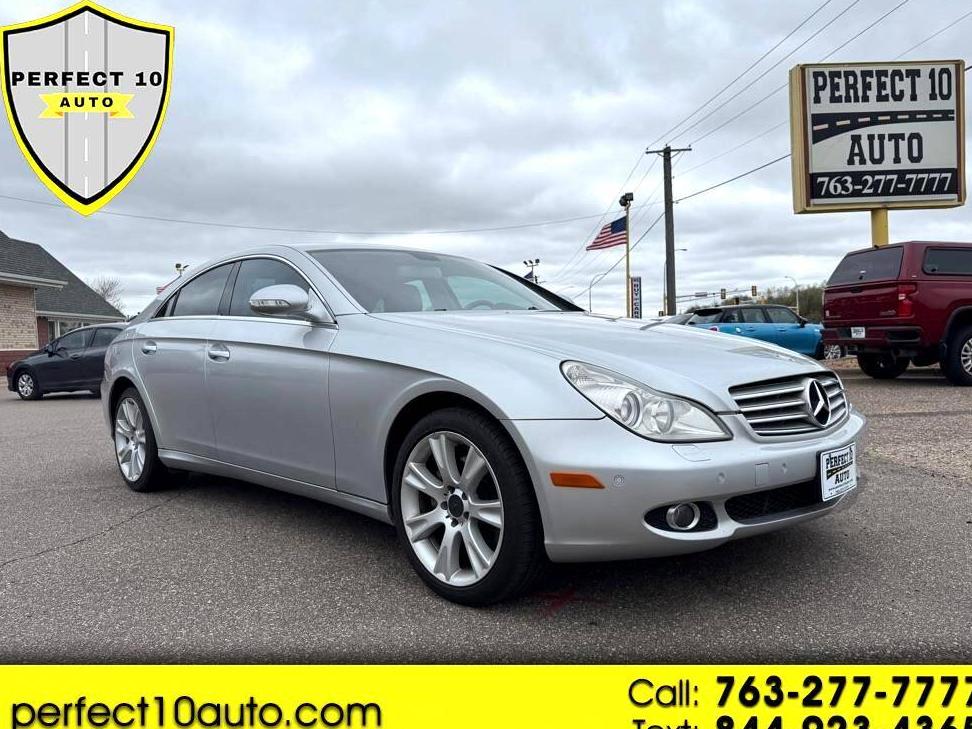 MERCEDES-BENZ CLS-CLASS 2008 WDDDJ72XX8A119185 image
