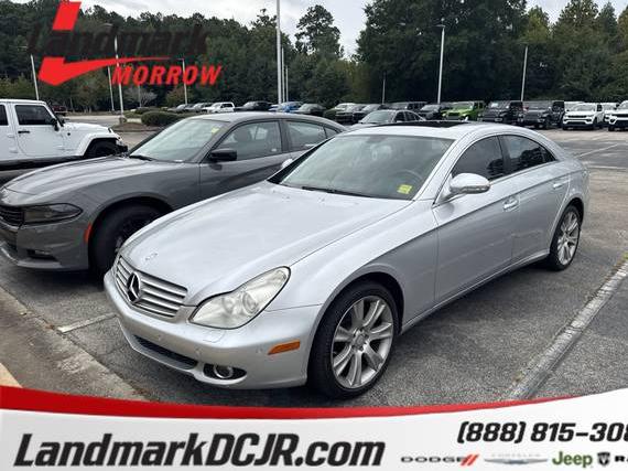 MERCEDES-BENZ CLS-CLASS 2008 WDDDJ72X88A129388 image