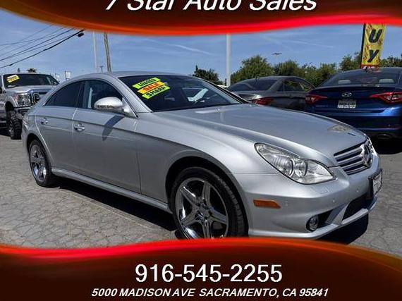 MERCEDES-BENZ CLS-CLASS 2008 WDDDJ72X78A121833 image