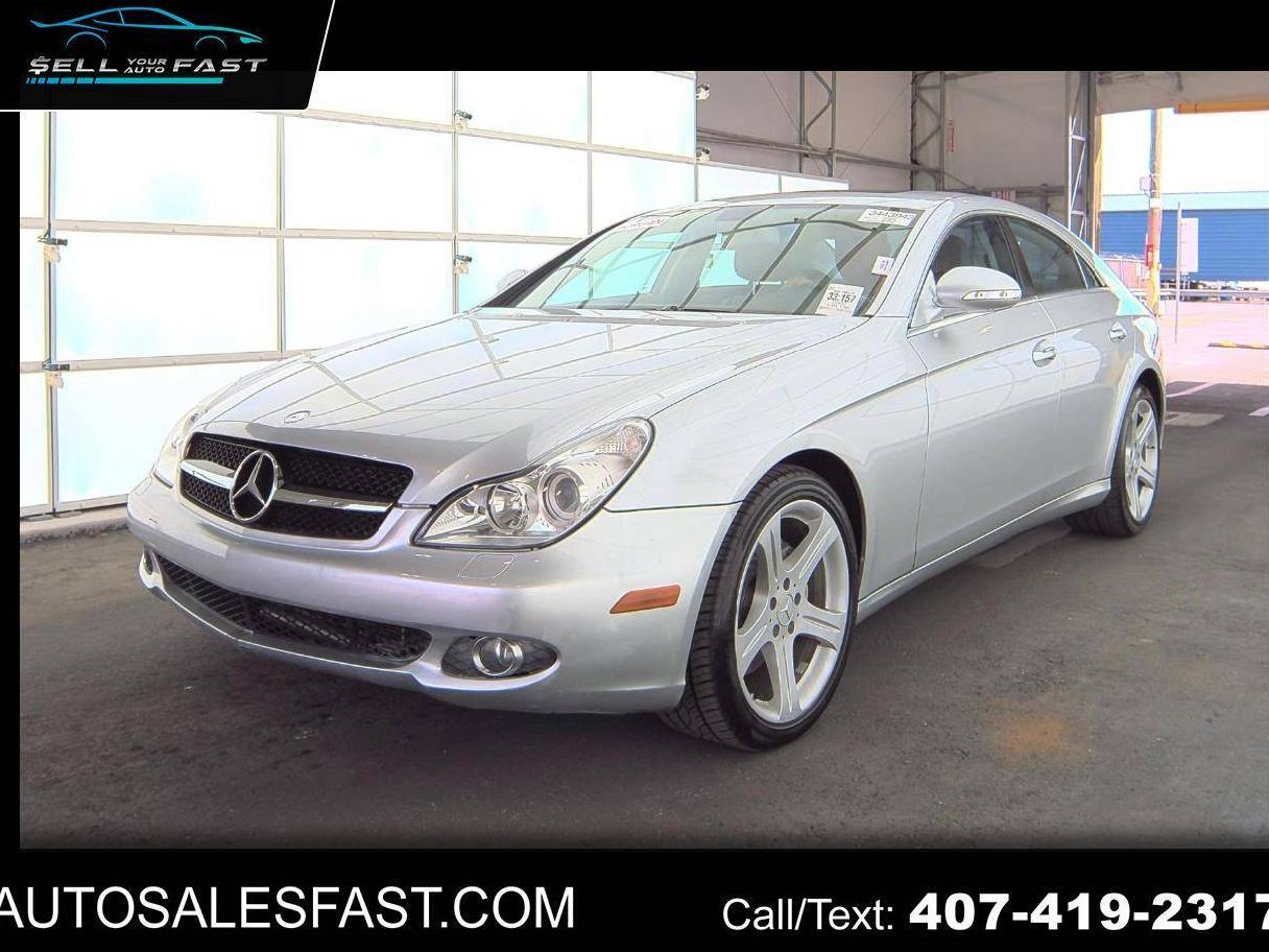 MERCEDES-BENZ CLS-CLASS 2007 WDDDJ72X47A097635 image