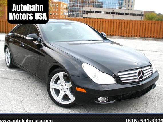 MERCEDES-BENZ CLS-CLASS 2006 WDDDJ75X06A020478 image