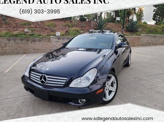 MERCEDES-BENZ CLS-CLASS 2006 WDDDJ75X66A040069 image