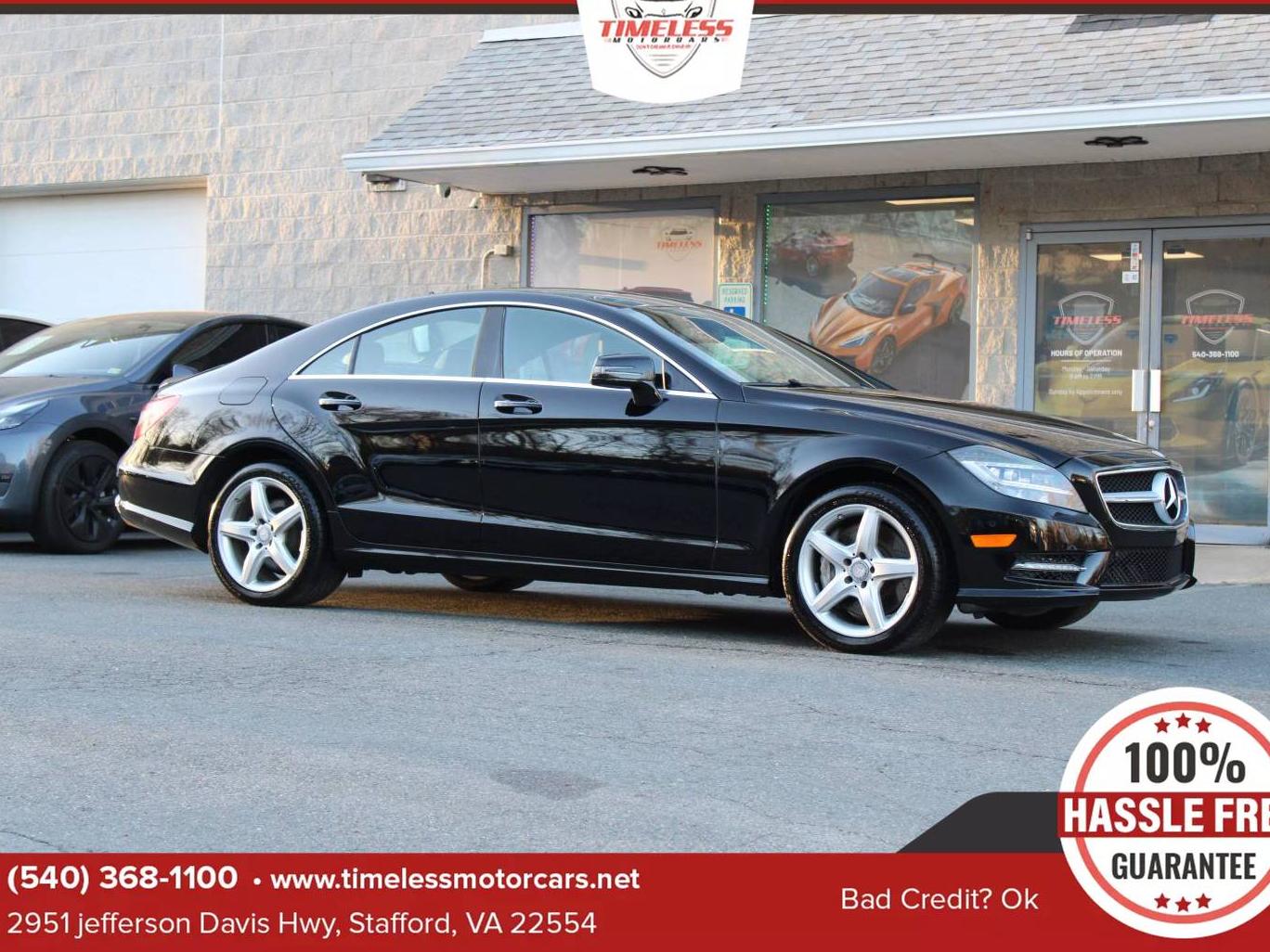 MERCEDES-BENZ CLS-CLASS 2013 WDDLJ9BB9DA060779 image