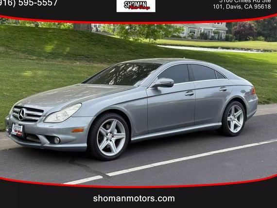 MERCEDES-BENZ CLS-CLASS 2010 WDDDJ7CB3AA160248 image