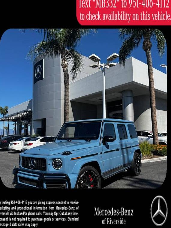 MERCEDES-BENZ G-CLASS 2023 W1NYC7HJ7PX460461 image MERCEDES-BENZ G-CLASS 2023 W1NYC7HJ7PX460461 image