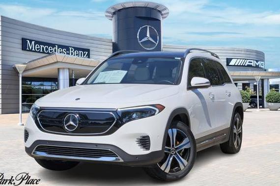 MERCEDES-BENZ EQB-CLASS 2023 W1N9M1DB8PN051474 image