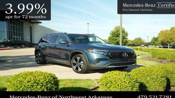 MERCEDES-BENZ EQB-CLASS 2023 W1N9M0KB6PN047534 image