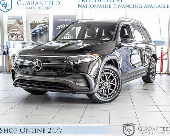 MERCEDES-BENZ EQB-CLASS 2023 W1N9M0KB0PN047965 image MERCEDES-BENZ EQB-CLASS 2023 W1N9M0KB0PN047965 image