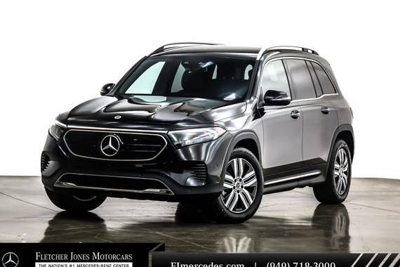 MERCEDES-BENZ EQB-CLASS 2023 W1N9M0KB7PN050460 image