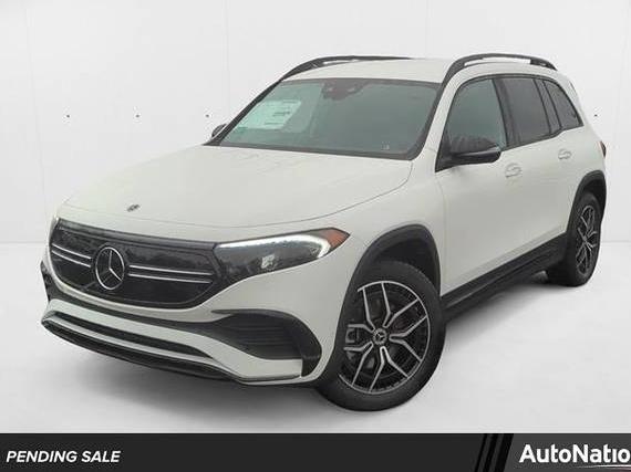 MERCEDES-BENZ EQB-CLASS 2023 W1N9M0CB5PN072228 image