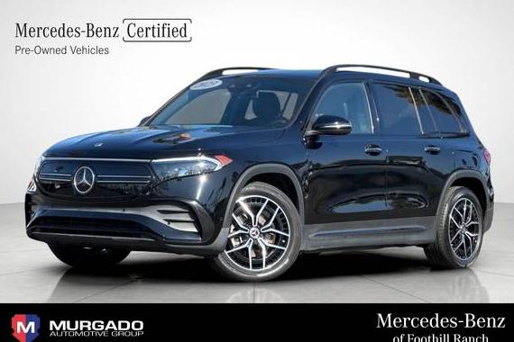 MERCEDES-BENZ EQB-CLASS 2023 W1N9M0KB0PN068072 image